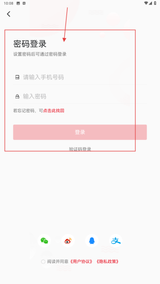 如e如皋