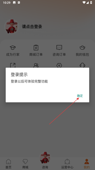 i状元
