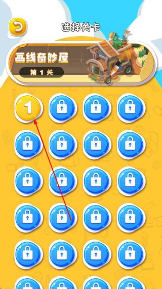 脑洞里有啥