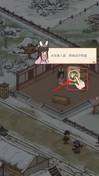 胡记布庄