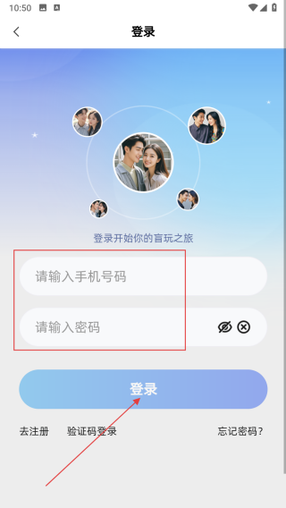 加贝喜