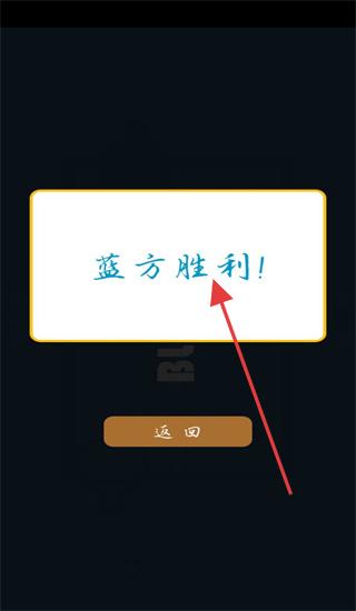 双人小游戏合集