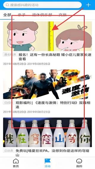 无线苏州