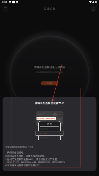 烽火终端