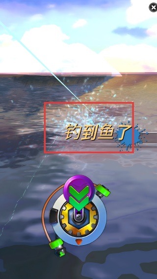 钓鱼大师3D