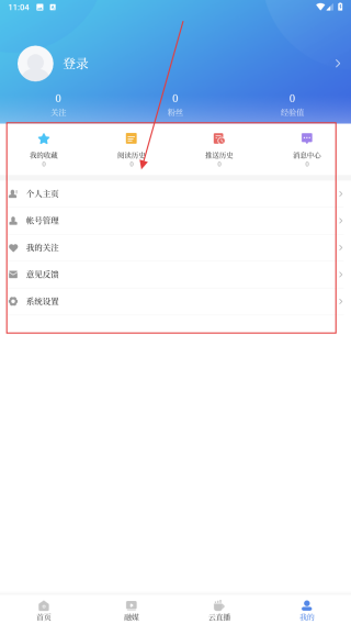 大连云