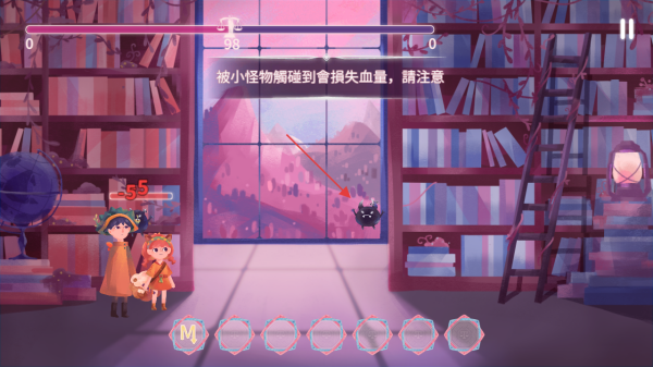 魔法框框