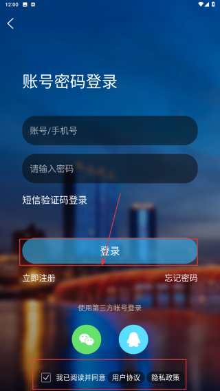 简阳生活
