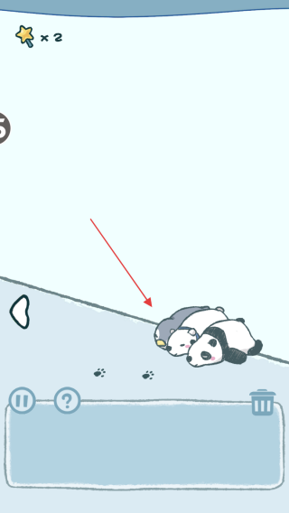 天天躲猫猫