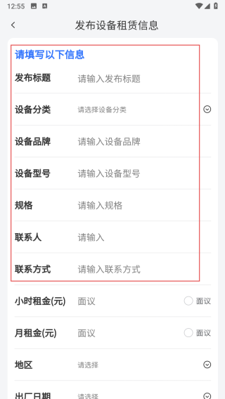 多源宝