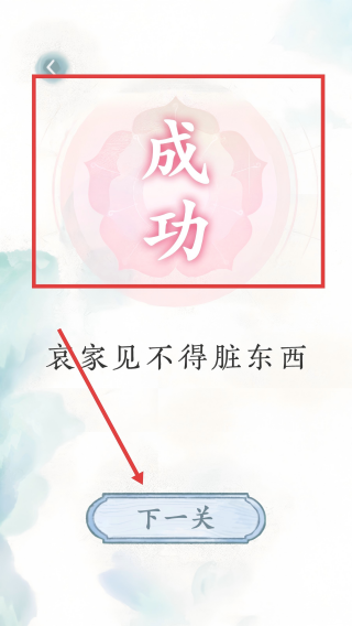 全民抖包袱