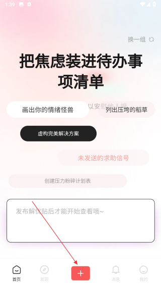 彼迹