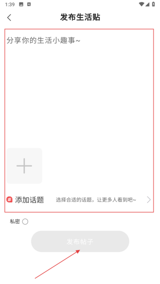 彼迹