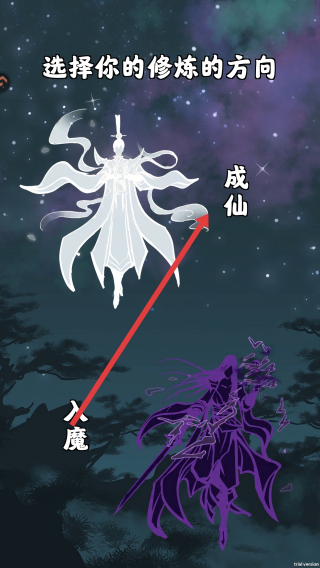坚持到底