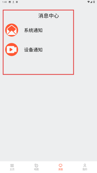 宠悦悦