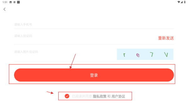 连心桥