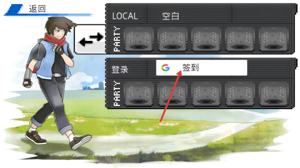 超进化精灵