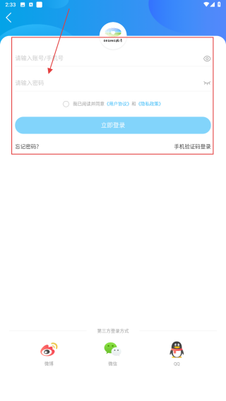 我德清