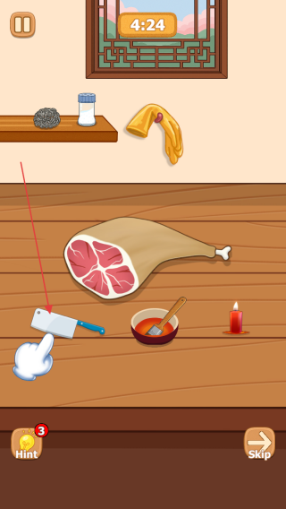悠闲煮食记