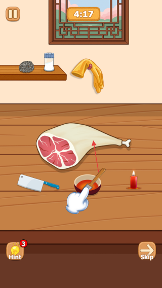 悠闲煮食记