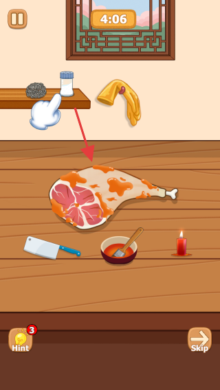 悠闲煮食记