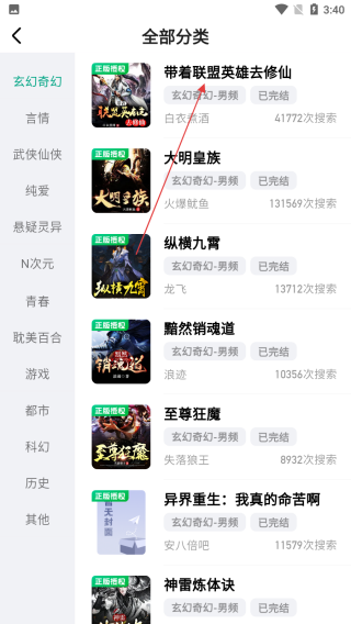 阅坊