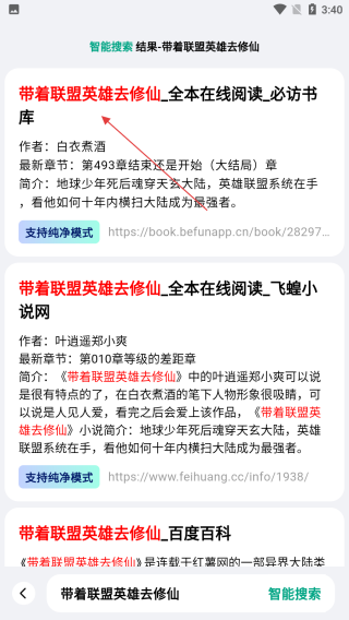 阅坊