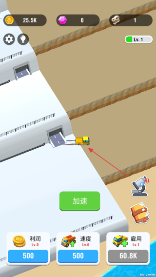 运河建造者