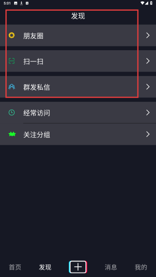 社博