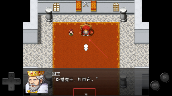 前卫的粪作