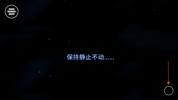 一只手鼓掌
