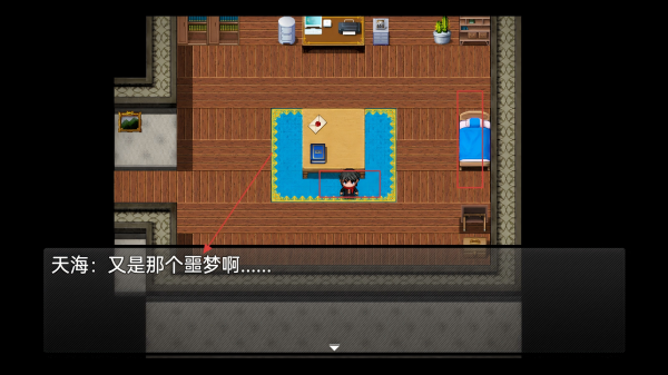 流星降临的小镇来自过去的幽灵