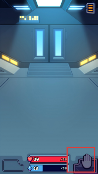 虚空暴君