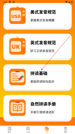 超记星