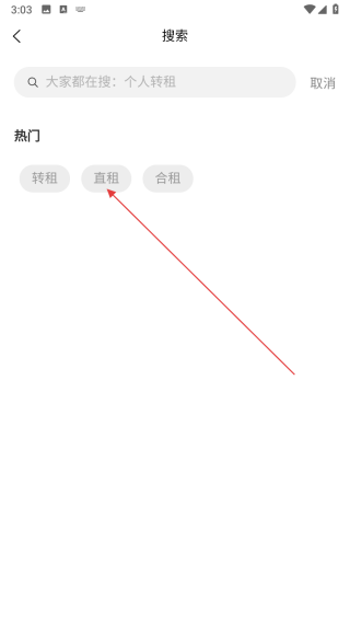 小紫薯