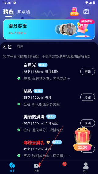 牵忆