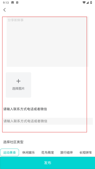 万能搭子