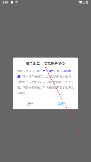 我的卡牌商店卡牌迷