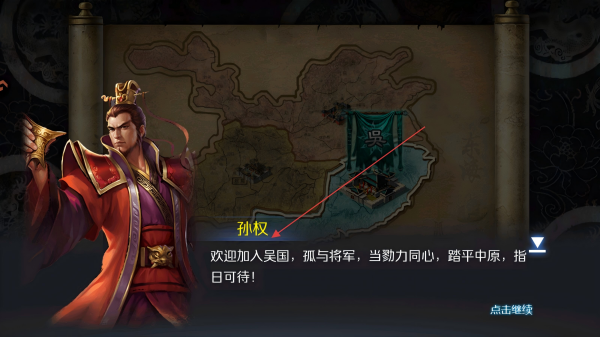 跨越千年