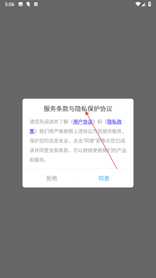 英语口语100学习