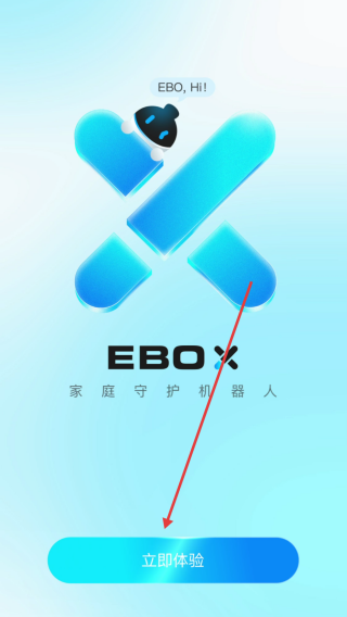 一宝机器人