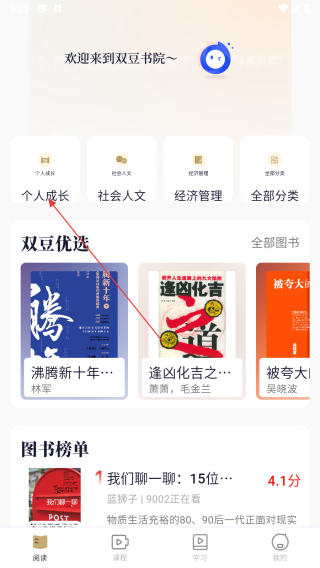 知屿寻光