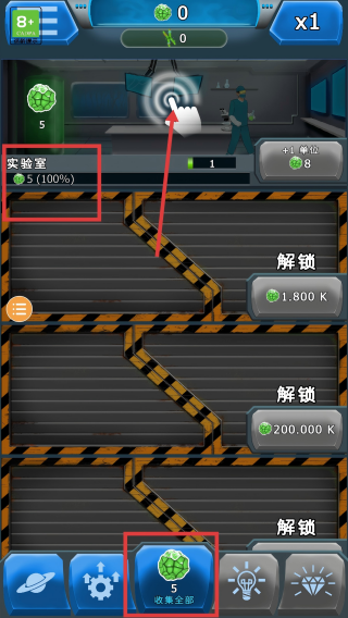 细胞分裂