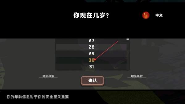 在线3D动物模拟器