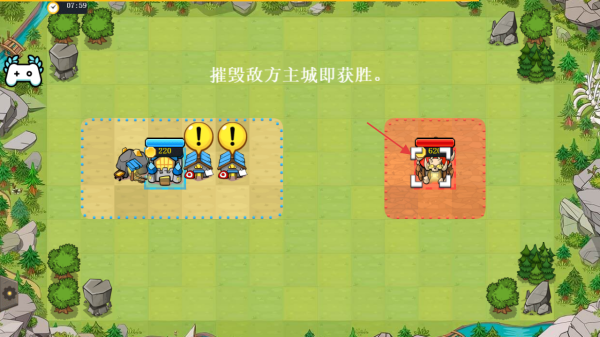 快象的国王