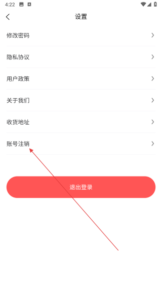 易点优助