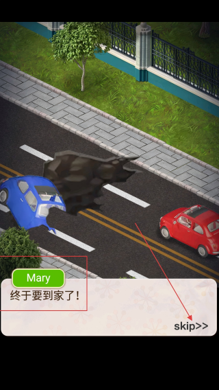 建立安娜庄园