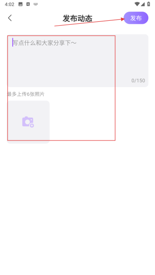 恋尘