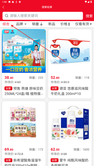 南粤分享汇