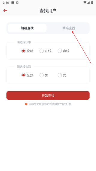咕噜巴
